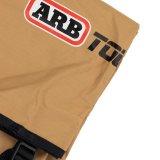 ARB Wind Break-Front 2500mm98In Fire Retardant Usa/Canada Spec thumbnail 3