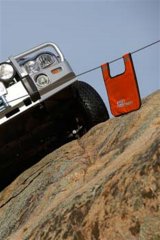 ARB Recovery Damper thumbnail 1