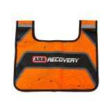 ARB Recovery Damper thumbnail 2