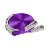 ARB Winch Ext Strap 9900 Lb thumbnail 3