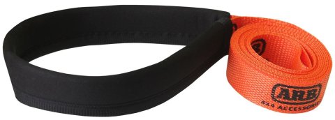 ARB Leash 1500mm Pair thumbnail 4