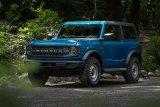 ARB Ford Bronco 2-Door Rock Sliders thumbnail 1