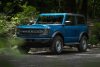 ARB Ford Bronco 2-Door Rock Sliders thumbnail 3