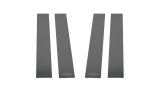 Putco 2020 Chevy Silv HD 2500/3500 - Chevrolet Bow Tie Etching (6pcs) Black Platinum Pillar Posts thumbnail 3
