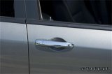Putco 04-08 Dodge Magnum Door Handle Covers thumbnail 7