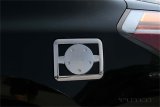 Putco 07-12 Nissan Altima - Sedan Only Fuel Tank Door Cover thumbnail 3