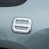 Putco 08-10 Toyota Land Cruiser Fuel Tank Door Cover thumbnail 2