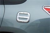 Putco 08-10 Toyota Land Cruiser Fuel Tank Door Cover thumbnail 3