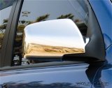 Putco 03-08 Kia Sportage Mirror Covers thumbnail 3