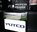 Putco 07-14 Toyota FJ Cruiser Rear License Frame thumbnail 1