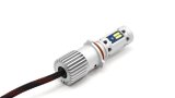 Putco Nitro 360 Fog Light Bulbs - White/Yellow - PSX26 thumbnail 7