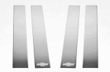 Putco 19-20 Chevy Silv Fits Double Cab and Crew Cab - Bow Tie Etching thumbnail 3
