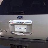 Putco 03-06 Ford Expedition (Lower Section Only) Tailgate & Rear Handle Covers thumbnail 2