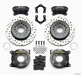 Wilwood Forged Dynalite P/S Park Brake Kit Drilled Mopar/Dana 2.36in Off w/Snap Ring Bearing thumbnail 1