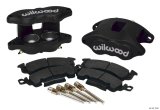 Wilwood D52 Front Caliper Kit - Gray Type III Ano 2.00 / 2.00in Piston 1.04in Rotor thumbnail 1