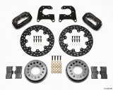 Wilwood Forged Dynalite Rear Drag Kit Drilled Rotor Small Ford 2.66in Offset thumbnail 1