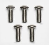 Wilwood Bolt Kit - Adapter to Hub thumbnail 1