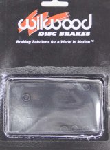 Wilwood O-Ring Kit - .19 DL/Dynapro Crossover Round Seal - 6 pk. thumbnail 2