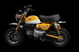 Ohlins 18-23 Honda MSZ 125 (Monkey) STX 36 Scooter Shock Absorber thumbnail 3