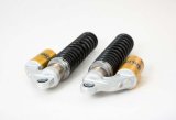 Ohlins 75-77 Suzuki RE-5 STX 36 Twin Shock Absorber thumbnail 1