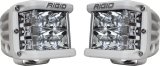 Rigid Industries D-SS - Spot - Set of 2 - White Housing thumbnail 2