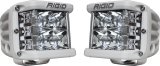 Rigid Industries D-SS - Spot - Set of 2 - White Housing thumbnail 4