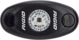 Rigid Industries A-Series Light - Black - Low Strength - Amber thumbnail 1