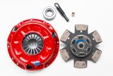 South Bend / DXD Racing Clutch 90-96 Nissan 300ZX Turbo 3.0L Stg 2 Drag Clutch Kit thumbnail 1