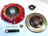 South Bend / DXD Racing Clutch 91-95 Toyota MR2 Turbo 2.0L Stg 2 Endur Clutch Kit thumbnail 1