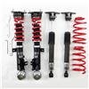 RS-R 14+ Mazda 6 (GJ2FP) Sports-i Coilovers thumbnail 8