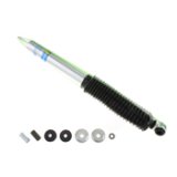 Bilstein 5125 Series KBOA Lifted Truck 266.5mm Shock Absorber thumbnail 5
