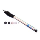 Bilstein 5100 Series 2009 Jeep Wrangler X-S Front 46mm Monotube Shock Absorber thumbnail 3