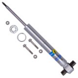 Bilstein 21-22 Ford Bronco 2 Door B8 5100 (Ride Height Adjustable) Monotube Shock Absorber - Front thumbnail 4