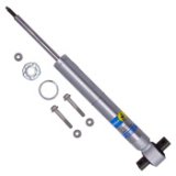 Bilstein 21-22 Ford Bronco 4 Door B8 5100 (Ride Height Adjustable) Monotube Shock Absorber - Front thumbnail 3