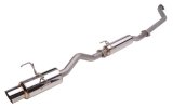 Skunk2 MegaPower R 02-06 Acura RSX Type-S 70mm Exhaust 3-bolt flange thumbnail 3