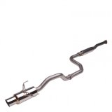 Skunk2 MegaPower RR 92-00 Honda Civic Coupe 76mm Exhaust System (Fab Work Reqd) thumbnail 1