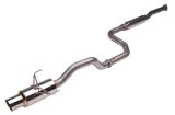 Skunk2 MegaPower RR 96-00 Honda Civic Hatchback (Japan SPEC) 76mm Exhaust System (Fab Work Reqd) thumbnail 2