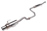 Skunk2 MegaPower RR 94-01 Acura Integra (All Models) 76mm Exhaust System (Fab Work Reqd) thumbnail 2