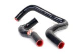 Skunk2 94-01 Acura Integra (Non Type R) Radiator Hose Kit (Blk/Rd 2 Hose Kit) thumbnail 2