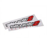 Skunk2 12in. Decal (Set of 2) thumbnail 2