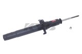 KYB Shocks & Struts Excel-G Front ACURA RL 2012-2005 thumbnail 7