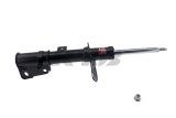 KYB Shocks & Struts Excel-G Front Left DODGE Journey 2014-2011 thumbnail 7