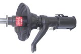 KYB Shocks & Struts Excel-G Front Left HONDA CR-V 2006-2005 thumbnail 7