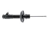 KYB Shocks & Struts Excel-G Front Left HONDA Civic Coupe EX/LX 2011-2006 thumbnail 1