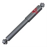 KYB Shocks & Struts Gas-A-Just Front CADILLAC Eldorado 1967-78 OLDSMOBILE Toronado 1966-78 thumbnail 2