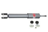 KYB Shocks & Struts Gas-A-Just Front CADILLAC Escalade 2002-06 CHEVROLET Avalanche 1500 (2WD) 2002-0 thumbnail 1