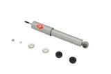 KYB Shocks & Struts Gas-A-Just Rear CHEVROLET Corvette 1988-96 thumbnail 1