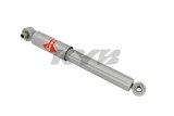 KYB Shocks & Struts Gas-A-Just Rear DODGE Colt (Exc. Colt Vista) 1979-84 DODGE Colt Vista 1984-91 DO thumbnail 3