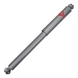KYB Shocks & Struts Gas-A-Just Rear CHEVROLET G-Series (1 Ton) Van (Exc. Motorhome Chassis) 1978-95 thumbnail 2