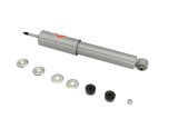 KYB Shocks & Struts Gas-A-Just Front MAZDA Pickup (4WD) 1987-93 thumbnail 7